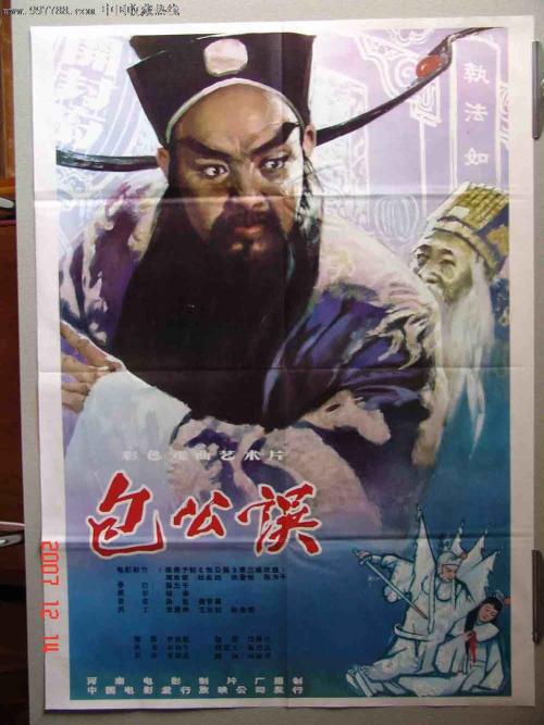 马里兰大学巴尔的摩县分校传媒毕业证