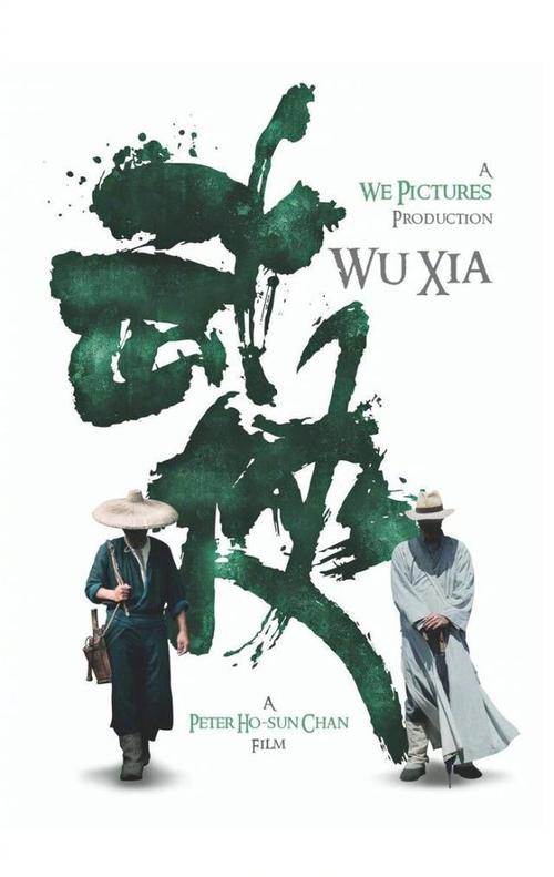 洛玛连达大学文凭毕业证怎么制作